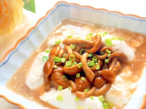 トゥルトゥル〜ᕷ*なめこのおろしあんかけ豆腐ꕤ୭*